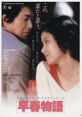 韩国 回家的路 2013